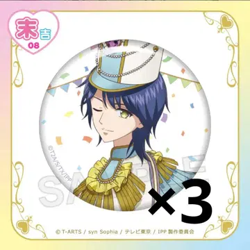 타카세 코요이 마루쿠지 캔뱃지