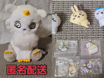 치이카와 굿즈 8종 세트