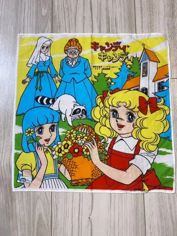 쇼와 레트로 캔디 캔디 손수건 새상품