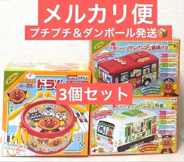 호빵맨 우리 아이는 천재 드럼, 말하는 호빵맨 노선 버스, 기차