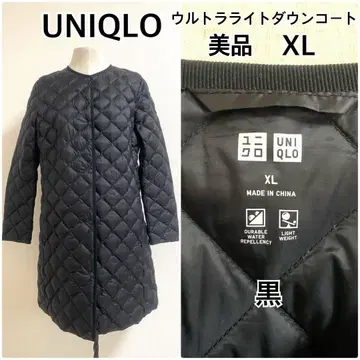 UNIQLO 울트라 라이트 다운 코트 XL 블랙