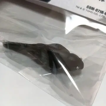 특촬대백과 고질라 오너먼트 헤도라 유체