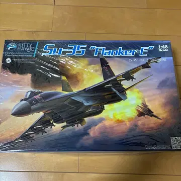 su-35 Flanker