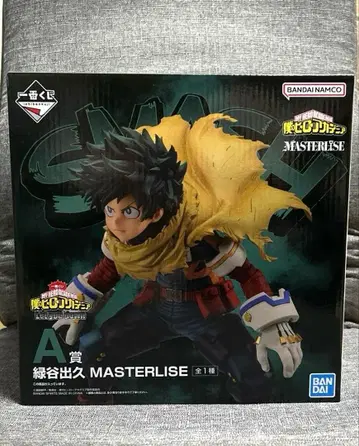 히로아카 제일복권 피규어 미도리야 이즈쿠