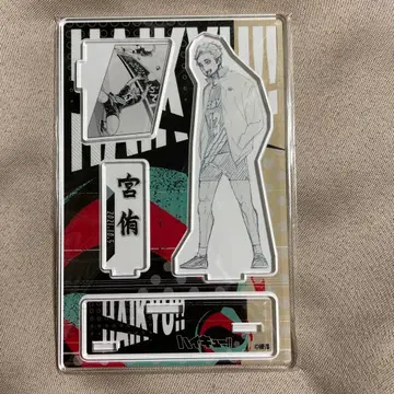 하이큐 미야 아츠무 명장면 디오라마 피규어 2021년 벌스데이