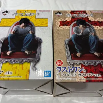 제일복권 데스노트 B상 라스트 원상 2개 세트 피규어