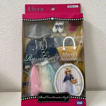 리카짱 레인보우 홀리데이