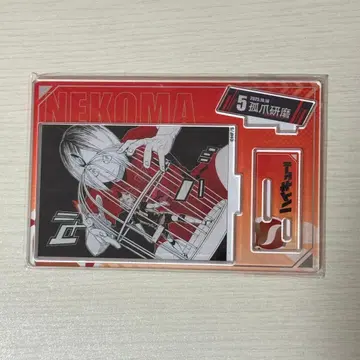 코즈메 켄마 생일 디오라마 피규어