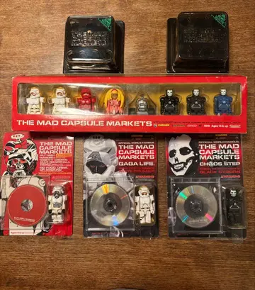 레어 the mad capsule markets 큐브릭 세트
