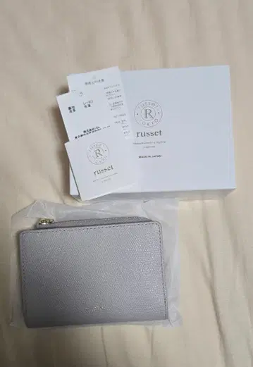 russet 그레이 접이식 지갑