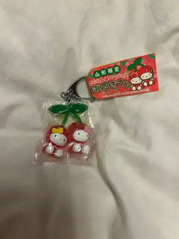 지역 한정판 헬로키티 체리 키링