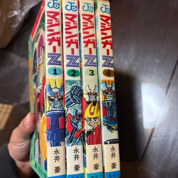마징가 Z 점프 코믹스 전권 1-4권 세트 초레어