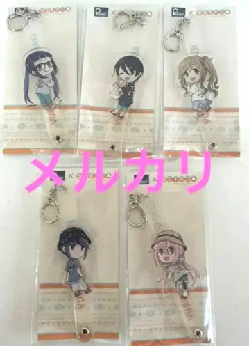 유루캠 아크릴 포토 프롭스 아크릴 키링 5종