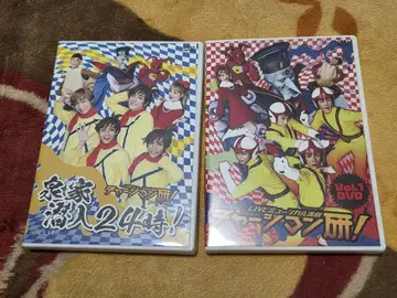 LIVE 뮤지컬 연극 충전맨 켄 vol.1 DVD