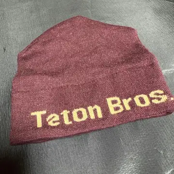 신춘 가격 인하! 거의 새상품! Teton Bros. 버건디 니트 모자
