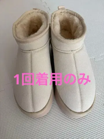 Heather 인힐 어그 부츠