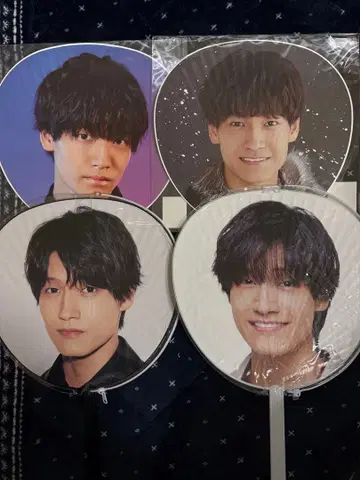 A! group 사노 마사야 부채 묶음 판매