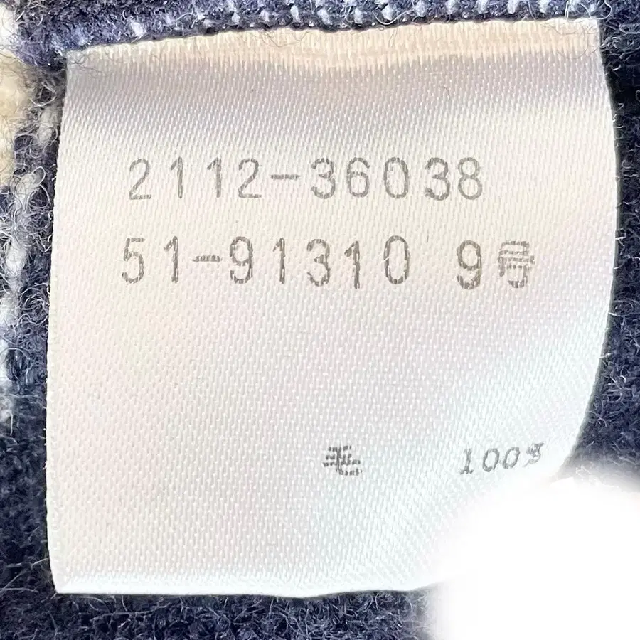 11번째 상품 이미지