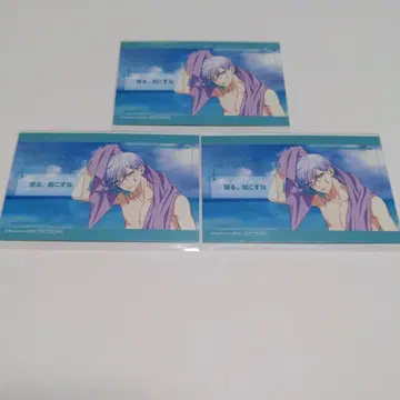 파라라이 한여름의 환영 좌석 카드 야토노가미 카와타