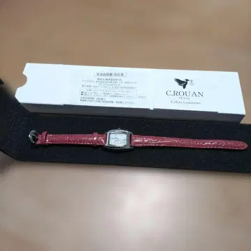 C.ROUAN 시계