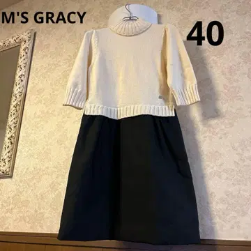 새상품급 사이즈 40 엠즈 그레이시 니트 충전솜 도킹 원피스