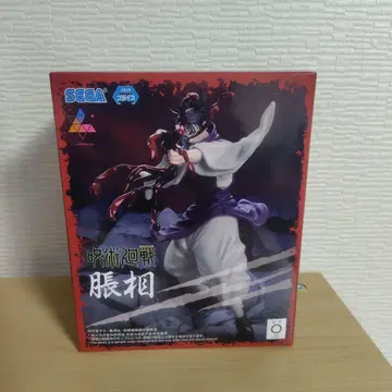 주술회전 Luminasta 쵸소우 피규어