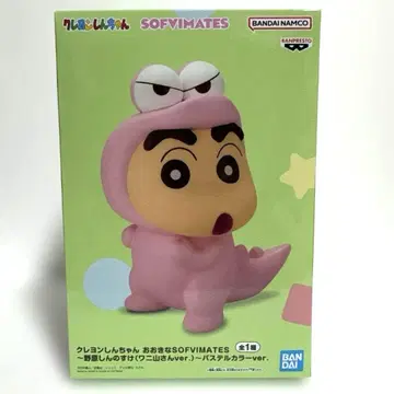 [ 짱구는 못말려 ] 신짱구 (와니야마 씨 ver.) 파스텔 컬러 ver