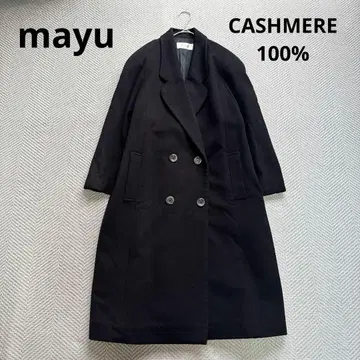 새상품급 mayu 고급 캐시미어 100% 롱 더블 체스터 코트 블랙 XL