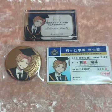 암살교실 마에하라 히로토 10주년 트리 빌리지 팝업