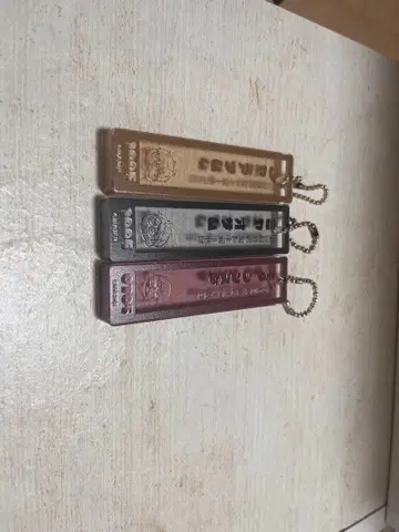 하이큐!! 지로리 아크릴 키링 세트