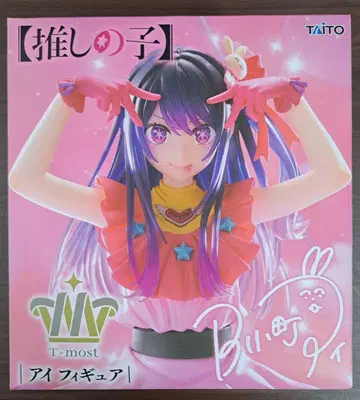 [최애의 아이] T-most 아이 피규어