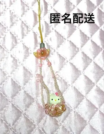 헬로키티 그네 비즈 스트랩  헤이세이 레트로 레어 2001년