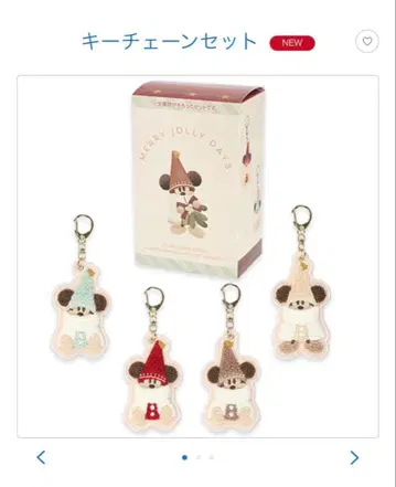 릴린린 키체인 컴플리트 BOX