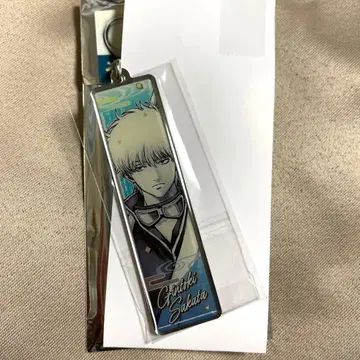 은혼전 스무 살의 모임 메탈 키링 사카타 긴토키