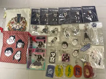 [ 낱개 판매 가능 ] 새로운 학교의 리더즈 굿즈 묶음 판매