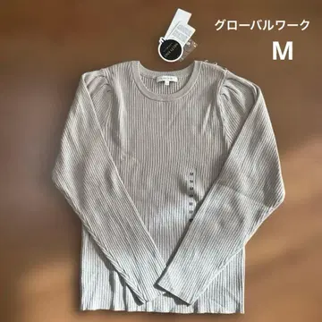 미사용 새상품 GLOBAL WORK 리브 니트 긴팔 M