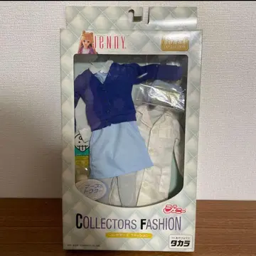 * 제니 컬렉터즈 패션 간호사&닥터