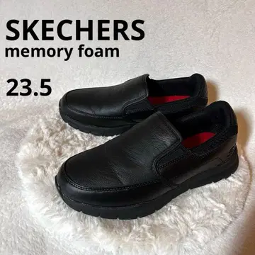 새상품급 스케쳐스 메모리폼 슬립 레지스턴트 23.5