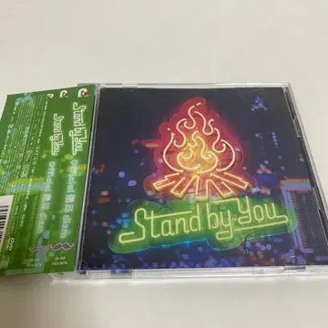 Officialdism Stand by You