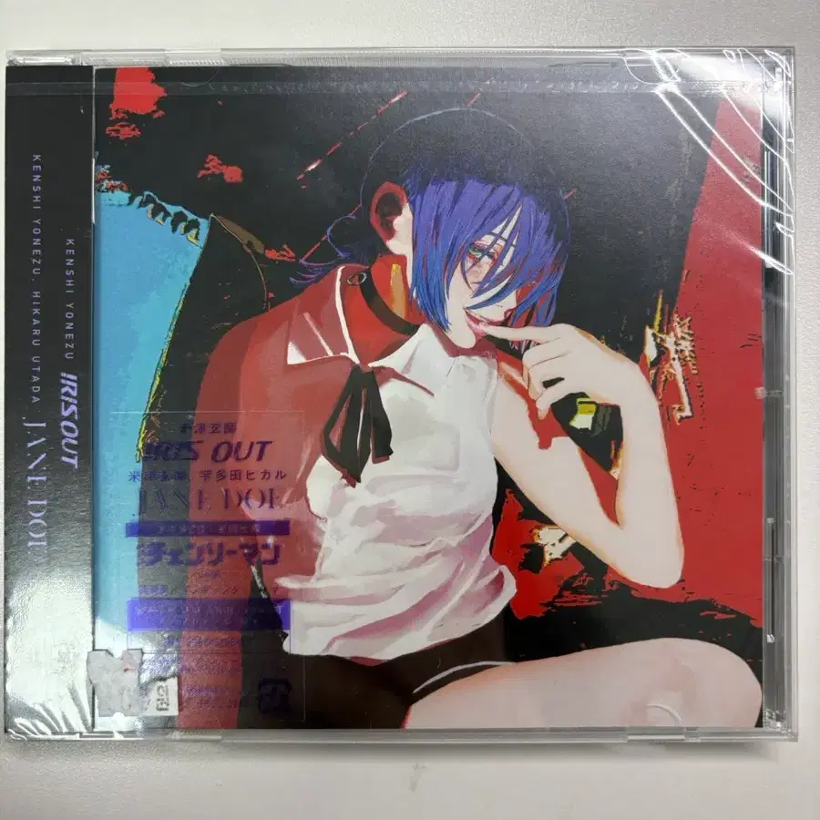 IRISOUT/JANEDOE ストラップ IRISOUT⁄JANEDOE ストラップ IRISOUT