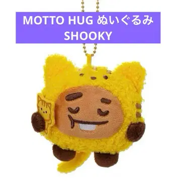 마스코트(MOTTO HUG) SHOOKY BTS bt21 고양이 슈키
