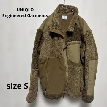 UNIQLO Engineered Garments 플리스 S 초기판