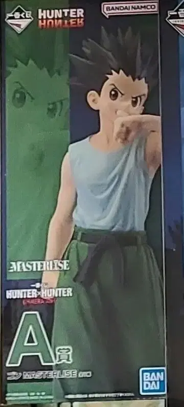 [ 미개봉 당일 발송 ] 제일복권 헌터헌터 키메라 안트 1탄 A상 곤