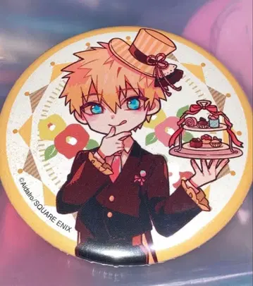 지박소년 하나코 군 미나모토 테루 애니메가 모두 함께 다회