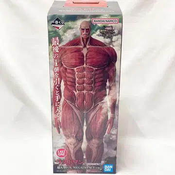 진격의 거인 제일복권 라스트원 피규어 초거대 미개봉