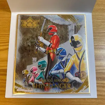 슈퍼 전대 색지 art 신켄쟈