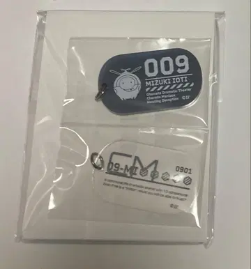 샤레마니 이토 미즈키 클리어 ID 택풍 목걸이 & 메시지 카드 낭독극