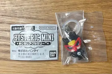 HYSTERIC MINI 메지루시 액세서리 DEVILKIN 짱