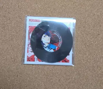 페르소나 5 콘서트 레코드 코스터 키타가와 유스케