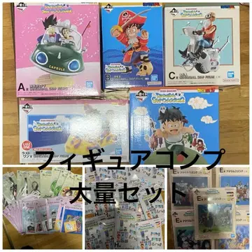 드래곤볼 제일복권 컴프 라스트 원 snap collection 2